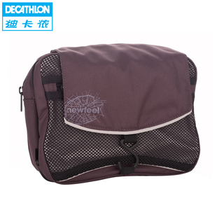  迪卡侬 出差旅行 洗漱包 多功能轻便防水 大容量 YKK拉链 NEWFEEL