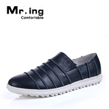 Mr.ing 泊纹 新概念设计 新品鞋 时尚潮流日常休闲男鞋 F1263
