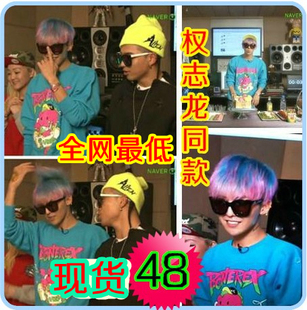  bigbang秋冬装galaxxxy权志龙同款小恐龙印花宽松大码男女装卫衣