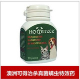 taobao english 14016408752