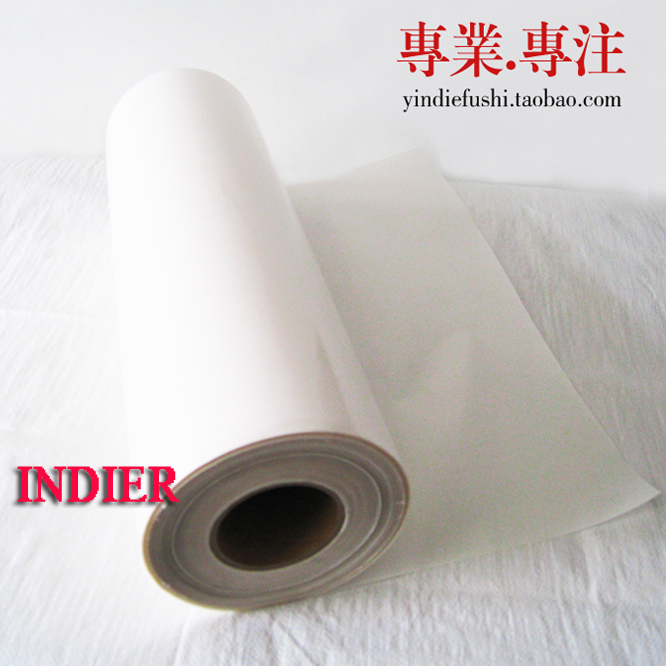 绣花标章刺绣织造商标高档型PA热熔胶膜双面胶膜48CM幅宽0.12MM厚在类目 服饰配件/皮带/帽子/围巾, 制衣面料, 布面料中 - 来自Buy2taobao.com提供专业的淘宝代购服务