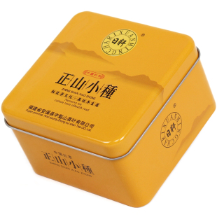  日轩 茶叶 红茶 武夷山 桐木关红茶 正山小种 【买二送一】