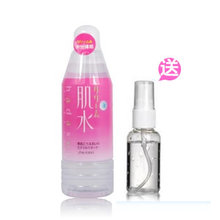Shiseido�����ü�ˮϵ����������¶ 400ml �� ��������ƿ ��Ʒ