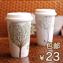 正品包邮创意杯子星巴克风马克杯带盖可爱情侣杯陶瓷杯咖啡杯水杯