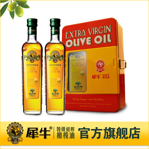 犀牛西班牙进口特级初榨橄榄油1000ml豪华印铁礼盒 正品包邮