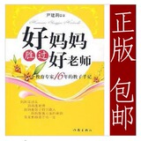 taobao english 14597527967