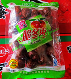 2011年新品 冲钻 特价 好吃 香甜可口的 脆冬枣