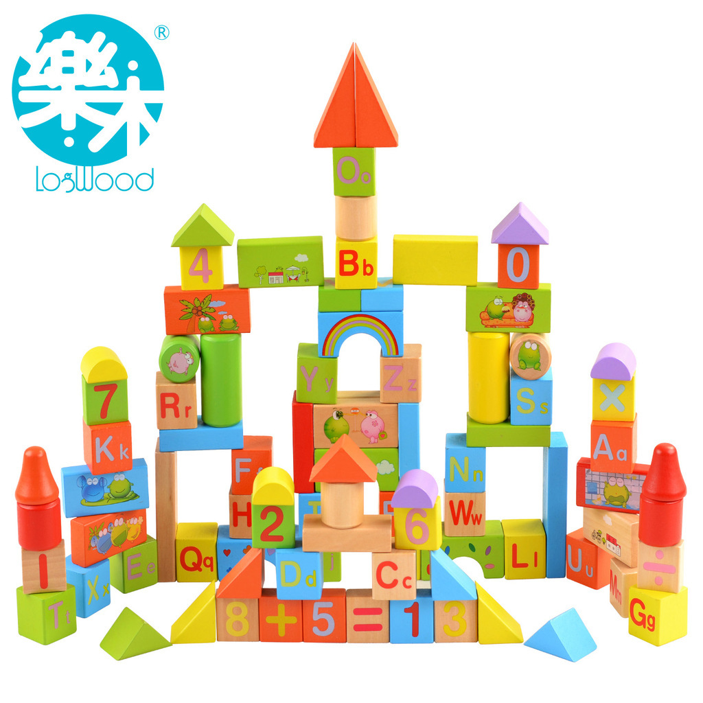 乐木儿童益智玩具...