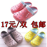 taobao english 15590896415