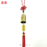 taobao english 7810259829