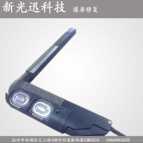 ipad2原装内置喇叭外放ipad234喇叭扩音ipad