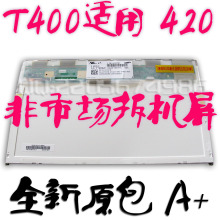 LP141WP2 TLB1 LTN141BT01 LTN141BT04 T400 Һ����Ļ �߷�LED
