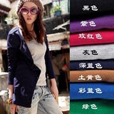 as安都*秋重磅出击*卷土回来的百搭长款修身小外套(8色)*840209