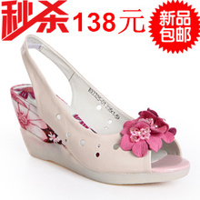 包邮2012新款 秒杀 百丽正品 坡跟花朵串珠防水台高跟牛皮鱼嘴女凉鞋