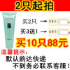 ��2ֻ���������«����40g ��Ʒ ����3��1���ʡ�����ٰ��ˡ�
