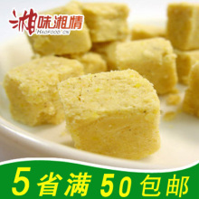 5ʡ��50���� Խ���ز� �����̶���410g ��ڼ��� ������(480)