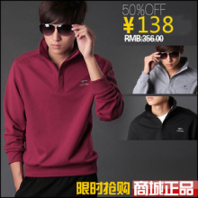 清仓 新款春装春秋情侣休闲纯棉质男士套头卫衣运动套装 运动服男