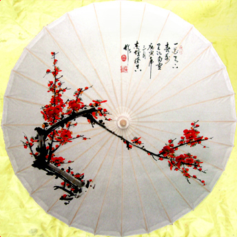 江南油纸伞|一枝独艳水墨梅花|国画梅花|复古防雨|舞蹈摄影装饰伞