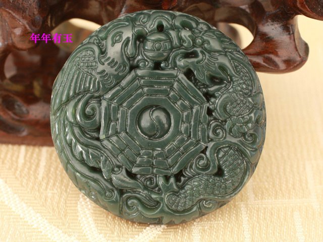*Package Express*Wada Sapphire prosperity brought by the dragon and the phoenix Pendant Eight trigrams Work Universe fidelity Agency appraisalin the Jewelry/Diamond/Jade/Gold , And nephrite , Choker category - from Buy2taobao.com to provide professional Taobao agent buy service