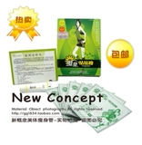 taobao english 7168146867