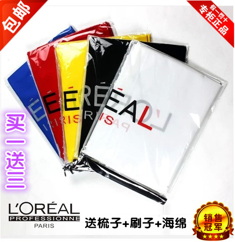 加大剪发披肩/理发围布/剪发围布/理发布/理发衣/美发围布 包邮|ruв категории подгузник/шампунь/вскармливать/тележка кроватью, парикмахерская/маникюрные ножницы/термометр ежедневный уход небольших товаров и т.д., парикмахерская окружающие ткани - от Buy2taobao.com для оказания профессиональной услуги покупки агента Taobao