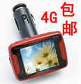 正品索浪SL-988 车载MP4 车载MP3播放器 2G/4G 车用MP3 汽车音响