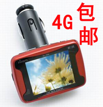 正品索浪SL-988 车载MP4 车载MP3播放器 2G/4G 车用MP3 汽车音响