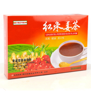  天福茗茶 红茶红枣姜茶 香浓柔滑 传统熬煮工艺 暖身速溶茶香饮品