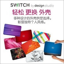 i5笔记本 电脑Dell/戴尔 Ins14R-829SW灵越14R定制彩壳本