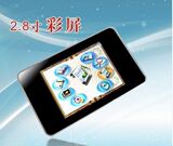 触摸彩屏基督教电子圣经中英多语言福音播放器 圣诞礼品礼物<span class=H>MP4</span>