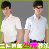 taobao english 14545934689
