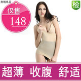 taobao english 16035964159