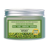 AFUSA艾弗莎绿豆矿物泥浆面膜150g 控油祛痘收缩毛孔去黑头美白