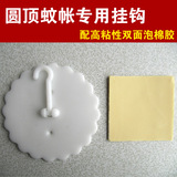 taobao english 17326992109