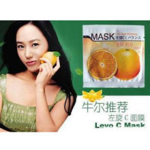 RM215 ◥◣1元◢◤ 女刊推JOREINS左旋C嫩白面膜 美白保湿