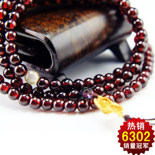  慈风阁天然石榴石108颗手链925银对吻小鱼金发晶水晶手珠