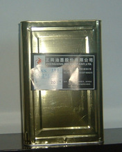 喷码机油墨/移印机专用油墨/圆版/长板移印机油墨783慢干水稀释剂