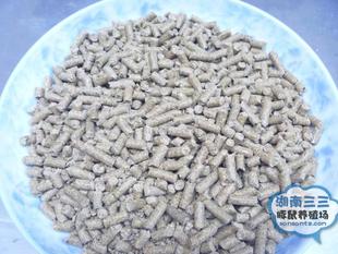 荷兰猪粮食 荷兰猪饲料 专业配制含预防各类荷