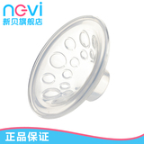 taobao english 12738831764