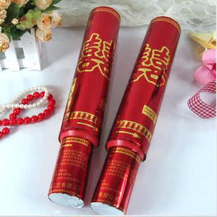  婚庆用品 婚礼礼炮 结婚礼炮 场景布置高档特色喜庆缤纷礼花40cm