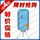 2010年新款小天使干衣机TJ-1A-JY超静音，带毛巾架月销500台！