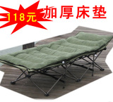 汀迪MAC折叠床/单人床/午睡床/午休床/行军床简易床终身保修