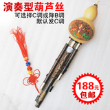 taobao english 15322960754