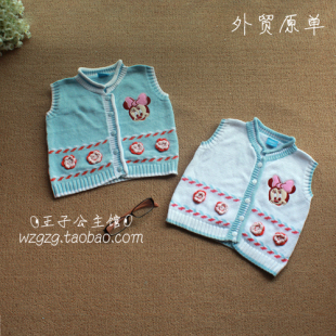  外贸原单迪士尼系列儿童针织背心/儿童背心/毛衣坎肩/女童马甲 春