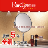 taobao english 12296750060