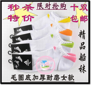 ����鿴��Ʒ����