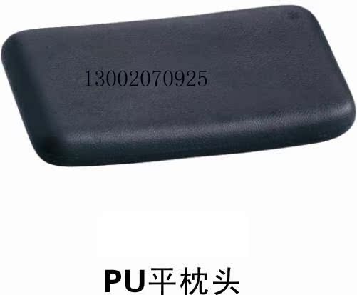 厂家直销发廊配件/洗头床配件/泰式床枕头/PU防水平枕/内有钢板|ruв категории коммерческий/офисная мебель, полки/витрина, Другие полки - от Buy2taobao.com для оказания профессиональной услуги покупки агента Taobao