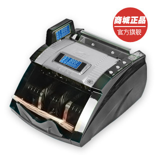川唯CW808A全智能点钞机 2011最新款 三屏验钞机 USB升级 终身保