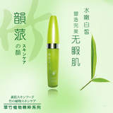 首页-<em>魅力女人坊668</em>-- 淘宝网