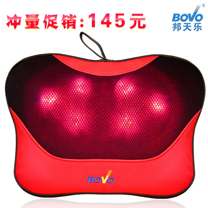 邦天乐家用热疗按摩器颈部腰部按摩枕颈椎按摩靠垫 多功能按摩垫